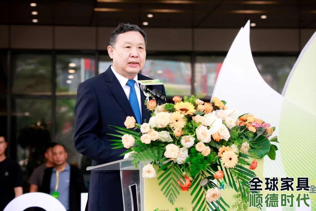 第43届国际龙家具展览会、 第33届亚洲国际家具材料博览会盛大开幕(图2)