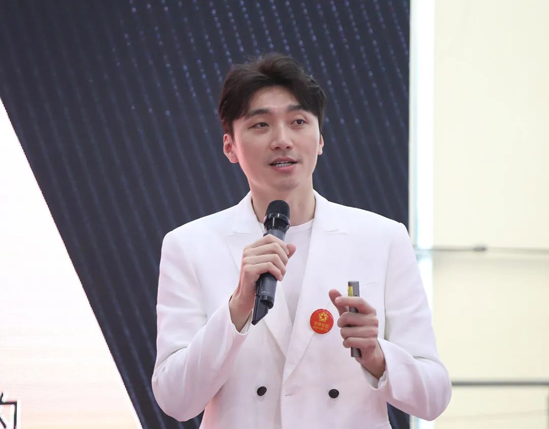 2023中国家具协会青年企业家专业委员会年会成功召开(图6)