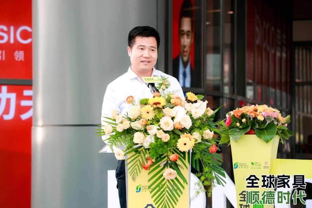 第43届国际龙家具展览会、 第33届亚洲国际家具材料博览会盛大开幕(图5)