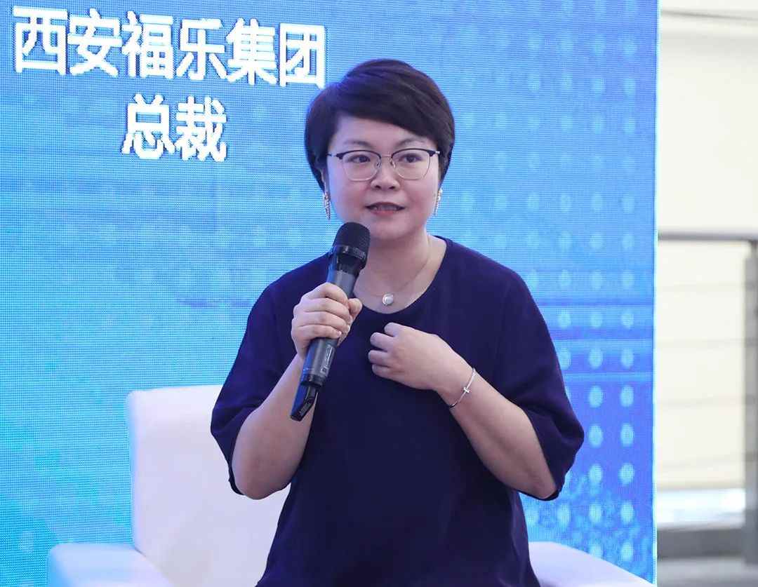 2023中国家具协会青年企业家专业委员会年会成功召开(图12)