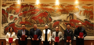 全国轻工、食品产业职业教育教学指导委员会（2021-2025）成立大会 家具设计与制造专业委员会工作会议在成都顺利召开(图14)