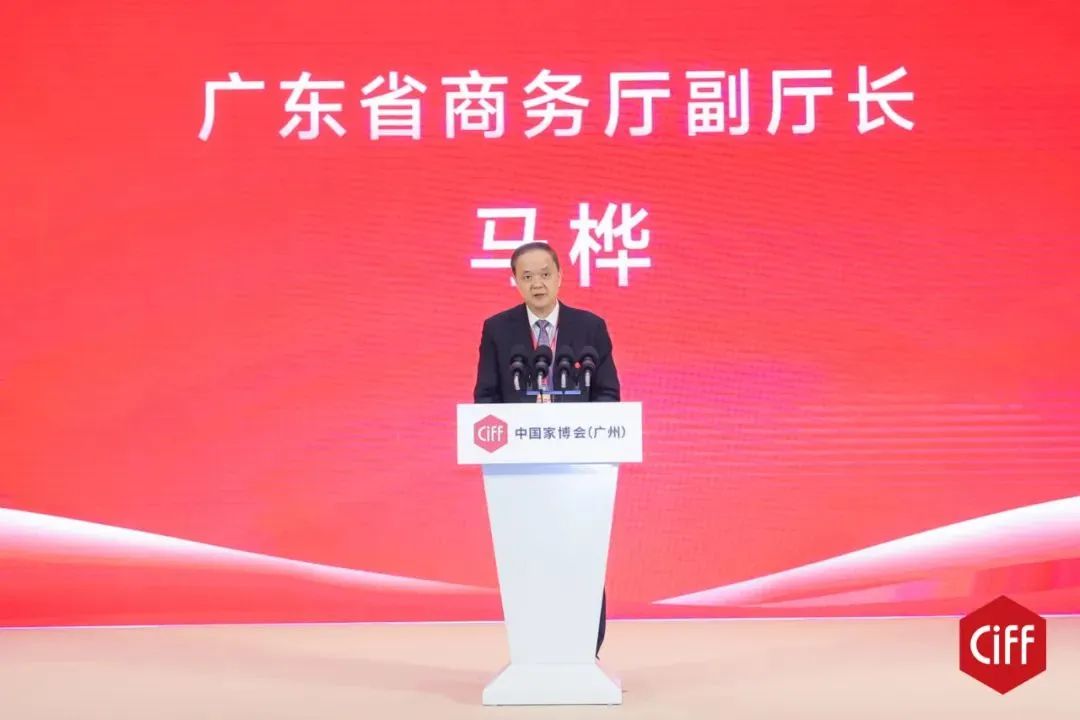 第51届中国家博会（广州）盛大开幕：共筑美好家，服务新格局！(图5)