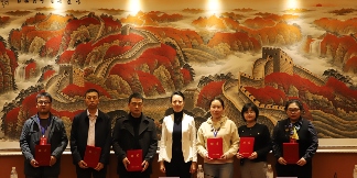 全国轻工、食品产业职业教育教学指导委员会（2021-2025）成立大会 家具设计与制造专业委员会工作会议在成都顺利召开(图15)