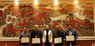 全国轻工、食品产业职业教育教学指导委员会（2021-2025）成立大会 家具设计与制造专业委员会工作会议在成都顺利召开(图11)