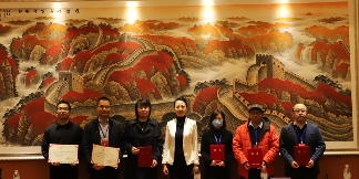 全国轻工、食品产业职业教育教学指导委员会（2021-2025）成立大会 家具设计与制造专业委员会工作会议在成都顺利召开(图12)