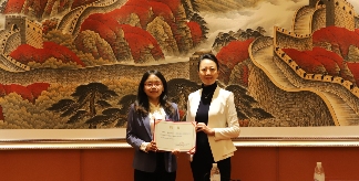 全国轻工、食品产业职业教育教学指导委员会（2021-2025）成立大会 家具设计与制造专业委员会工作会议在成都顺利召开(图17)