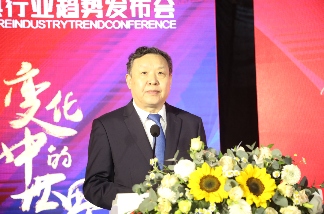 变化中的世界——2023全球家具行业趋势发布会在广州成功召开(图2)