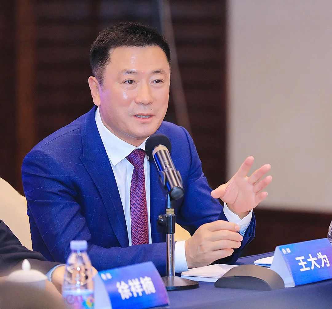 2023中国家具协会销售商专业委员会年会成功召开(图4)