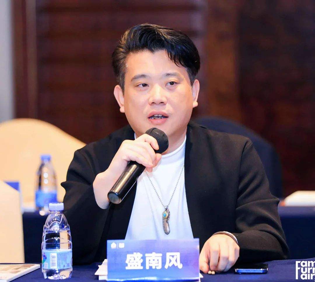 2023中国家具协会销售商专业委员会年会成功召开(图9)