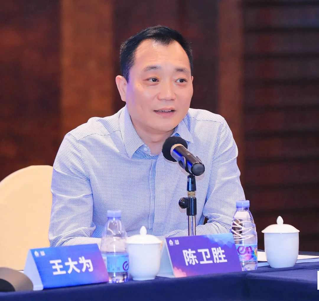 2023中国家具协会销售商专业委员会年会成功召开(图5)