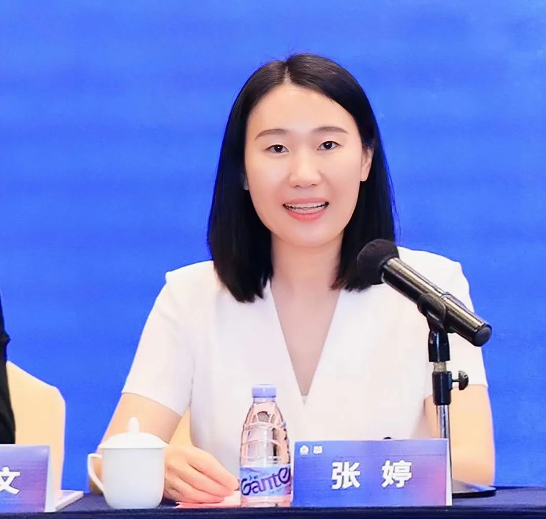 2023中国家具协会销售商专业委员会年会成功召开(图6)