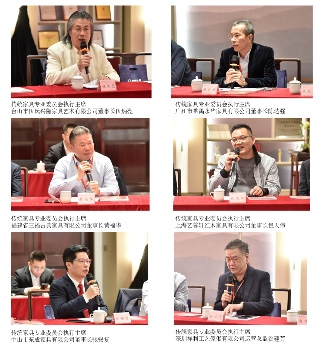 2023中国家具协会传统家具专业委员会主席团工作会议顺利召开(图7)