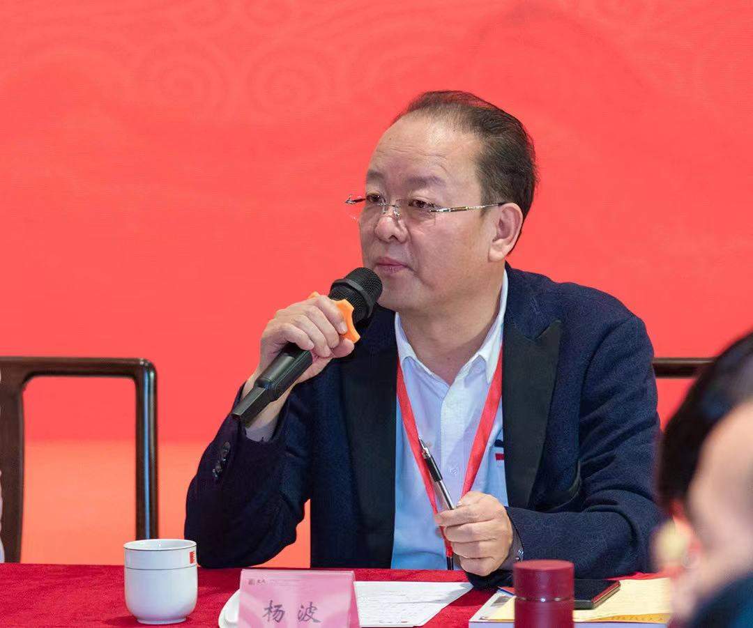 2023中国家具协会传统家具专业委员会主席团工作会议顺利召开(图5)