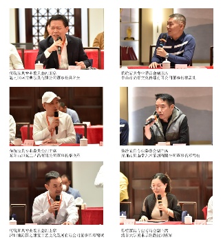 2023中国家具协会传统家具专业委员会主席团工作会议顺利召开(图9)