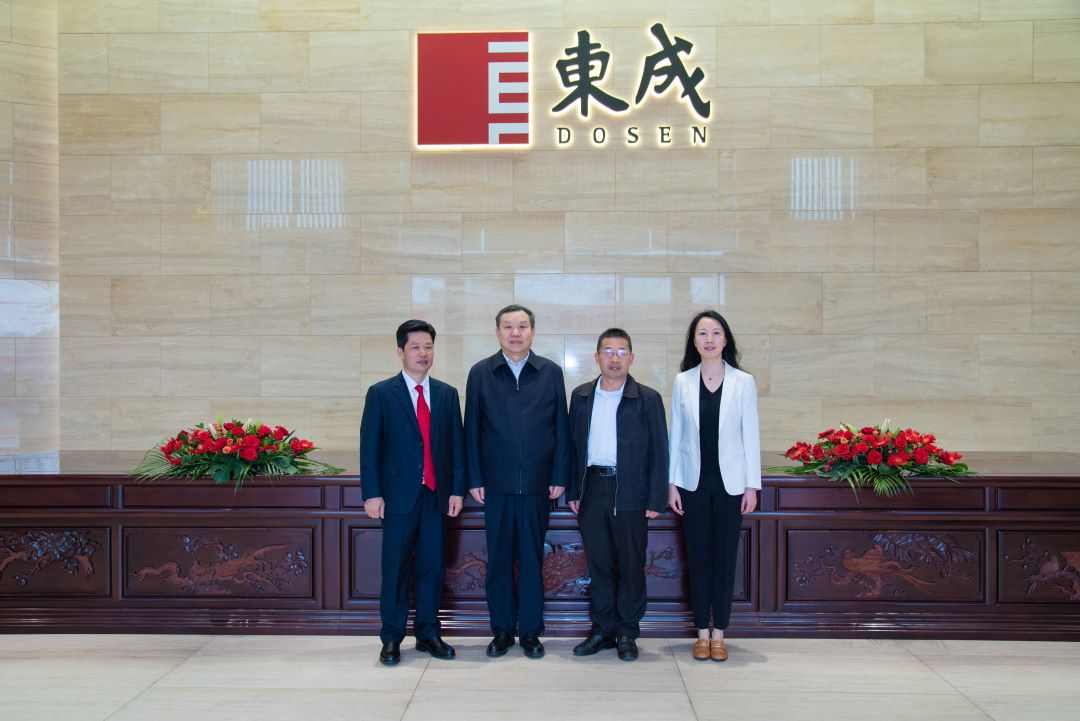 2023中国家具协会传统家具专业委员会主席团工作会议顺利召开(图11)