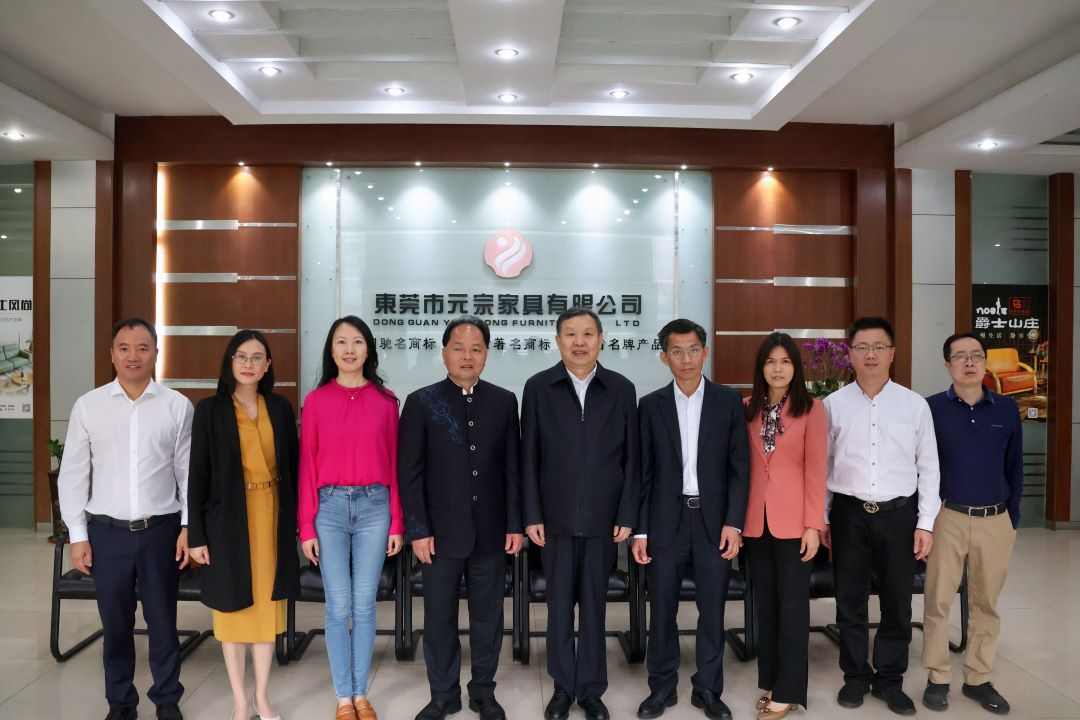 2023大岭山家具产业高质量发展品牌盛典活动顺利举办(图9)