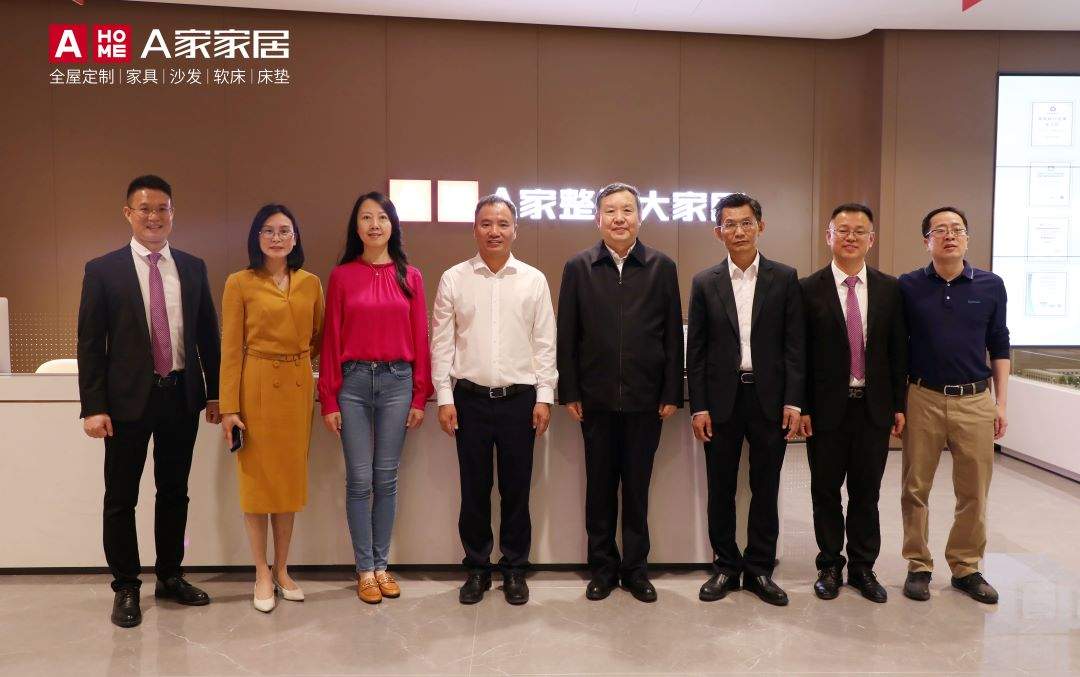 2023大岭山家具产业高质量发展品牌盛典活动顺利举办(图10)