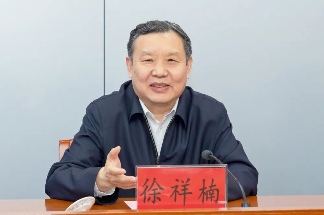 中国家具协会理事长徐祥楠一行前往中山市小榄镇调研(图2)