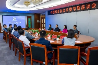 中国家具协会理事长徐祥楠一行前往中山市小榄镇调研(图1)