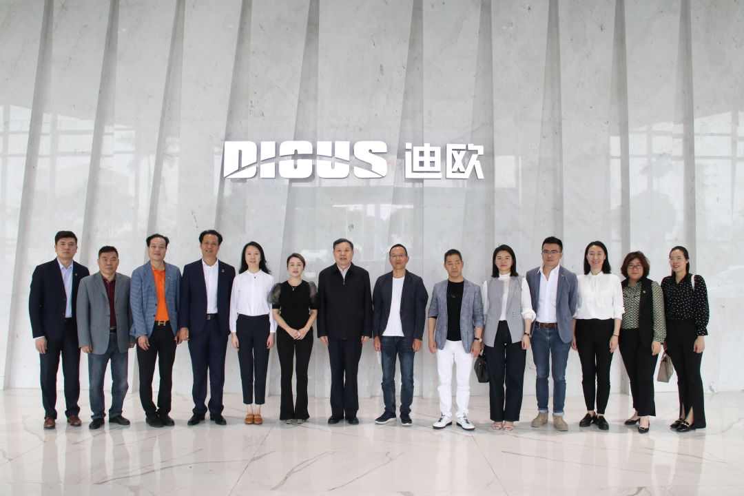 中国家具协会理事长徐祥楠一行前往中山市小榄镇调研(图8)