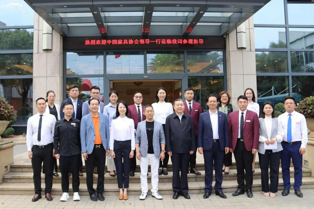 中国家具协会理事长徐祥楠一行前往中山市小榄镇调研(图4)