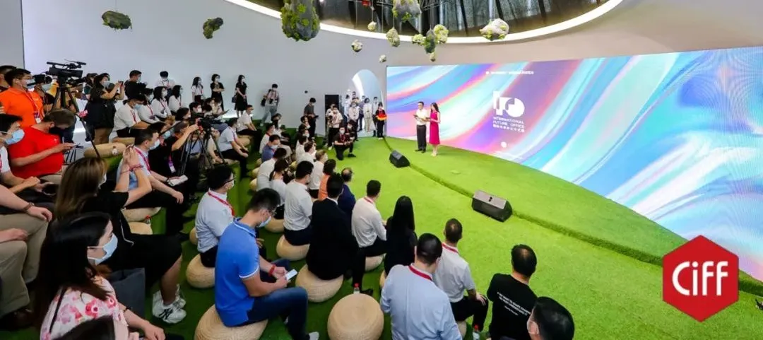 2030+ 国际未来办公方式展下届再会丨告别与珍藏，在宇宙间收获「超维」能量(图2)