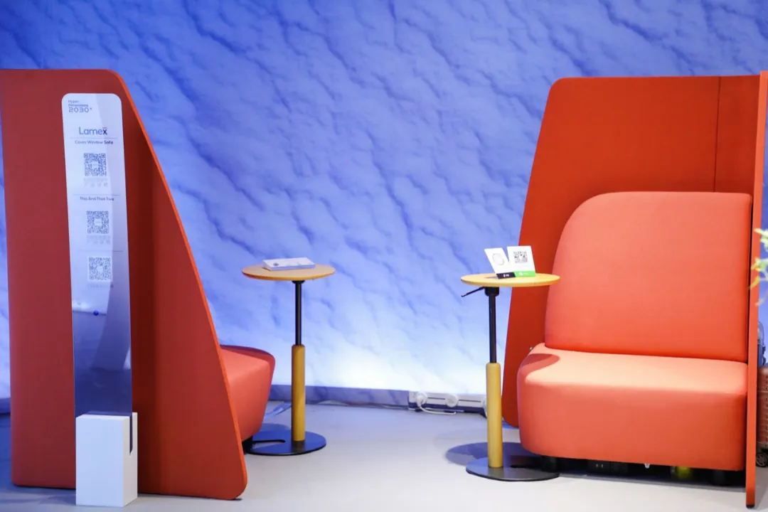 2030+ 国际未来办公方式展下届再会丨告别与珍藏，在宇宙间收获「超维」能量(图12)