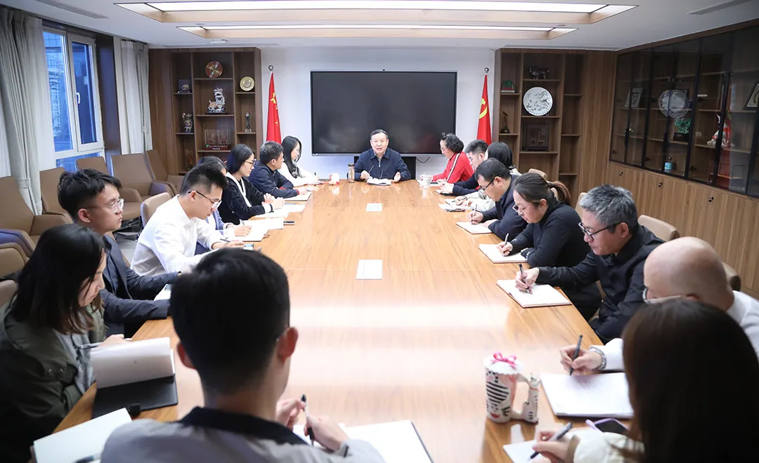 中国家具协会深入学习宣传贯彻党的二十大精神(图1)