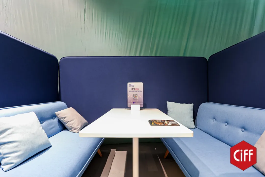 2030+ 国际未来办公方式展下届再会丨告别与珍藏，在宇宙间收获「超维」能量(图22)