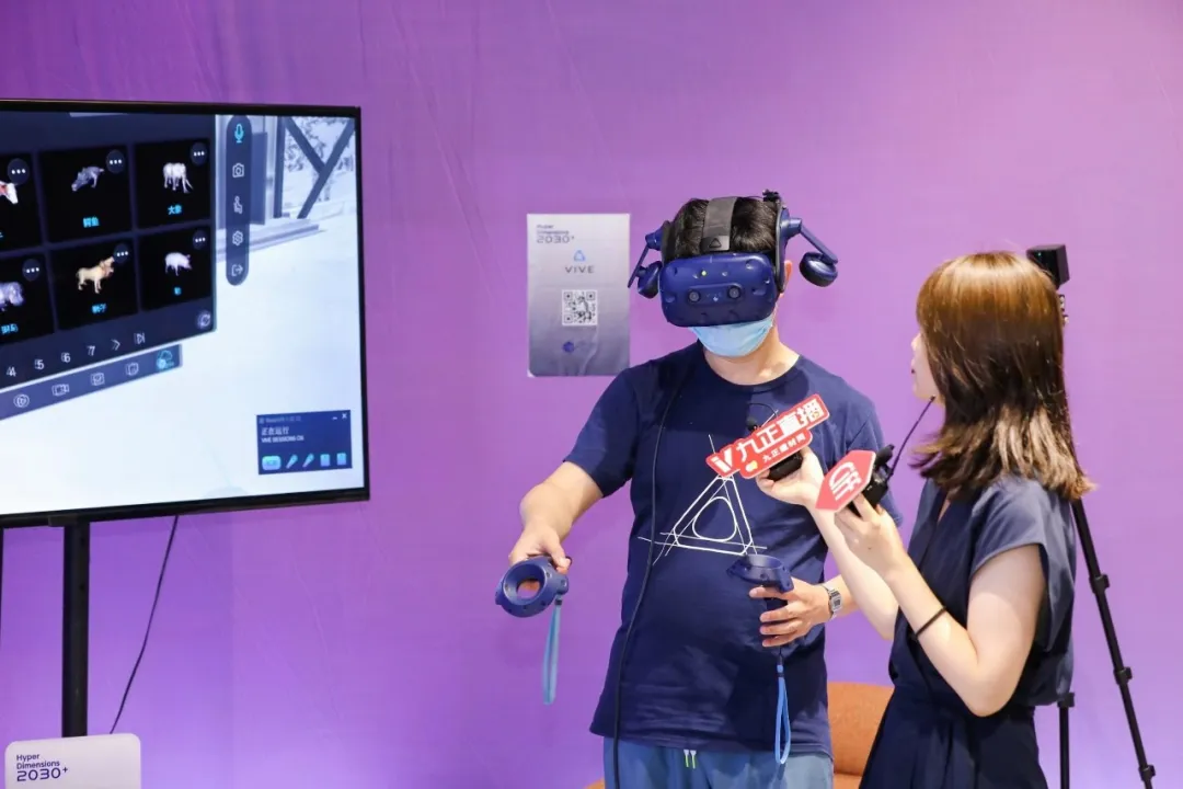 2030+ 国际未来办公方式展下届再会丨告别与珍藏，在宇宙间收获「超维」能量(图24)