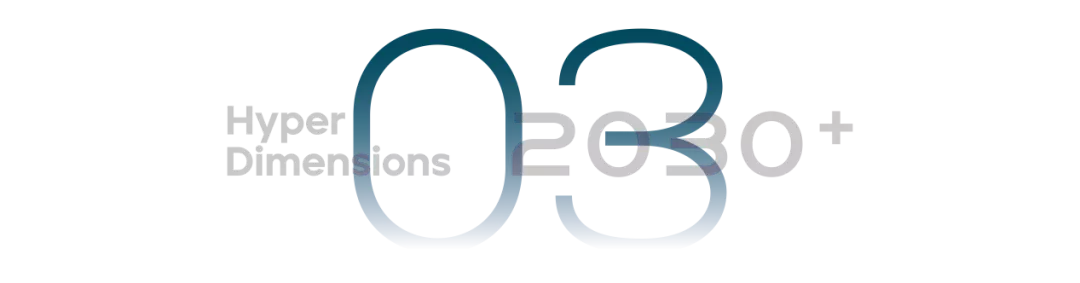 2030+ 国际未来办公方式展下届再会丨告别与珍藏，在宇宙间收获「超维」能量(图33)