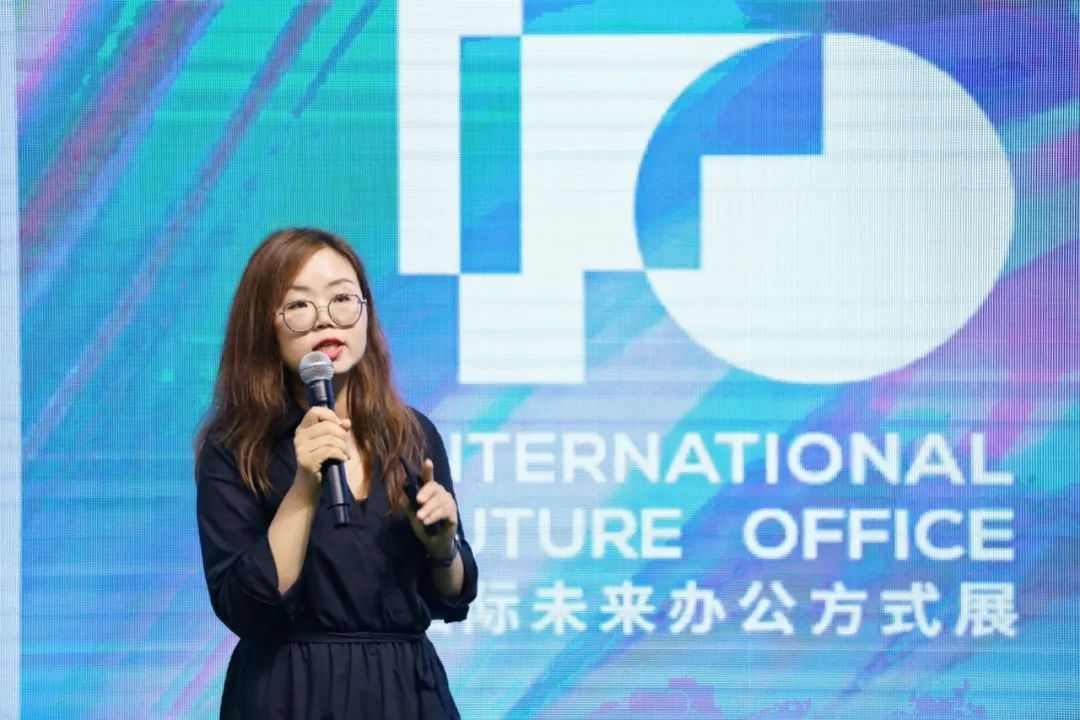 2030+ 国际未来办公方式展下届再会丨告别与珍藏，在宇宙间收获「超维」能量(图37)