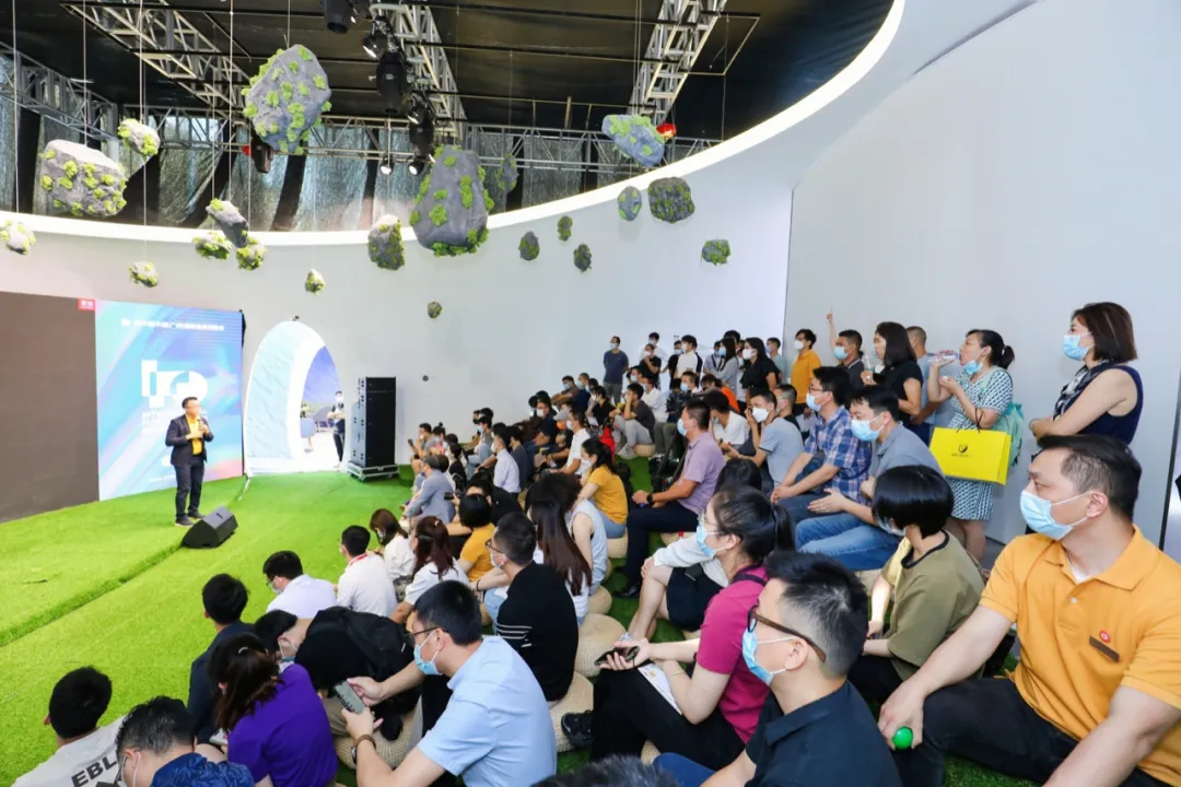 2030+ 国际未来办公方式展下届再会丨告别与珍藏，在宇宙间收获「超维」能量(图32)