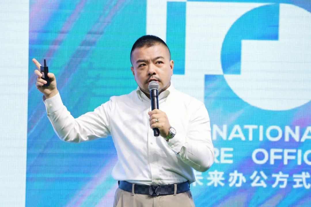 2030+ 国际未来办公方式展下届再会丨告别与珍藏，在宇宙间收获「超维」能量(图38)