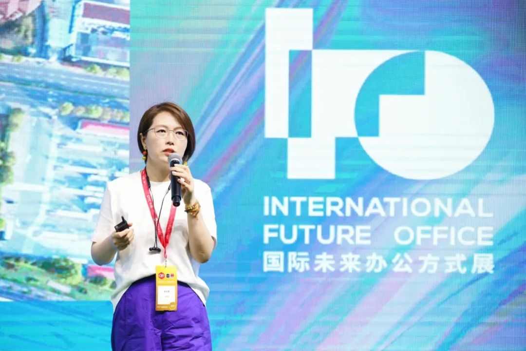 2030+ 国际未来办公方式展下届再会丨告别与珍藏，在宇宙间收获「超维」能量(图42)