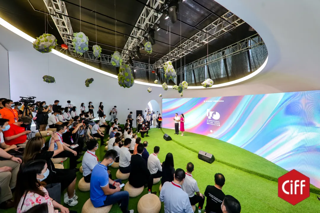 “共鸣感动，探索超维” 2030+国际未来办公方式展盛大启幕(图2)