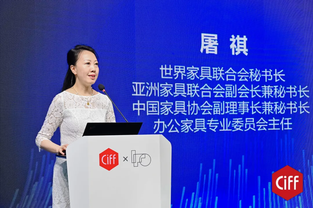 中国家具协会办公家具专业委员会2022年会在广州成功召开(图3)