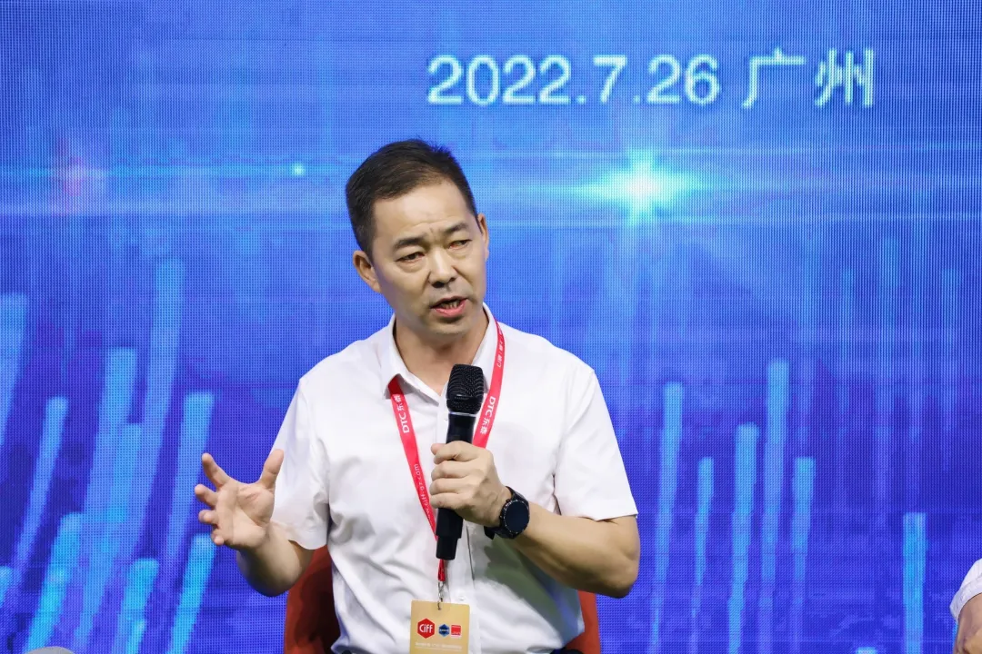 中国家具协会办公家具专业委员会2022年会在广州成功召开(图12)