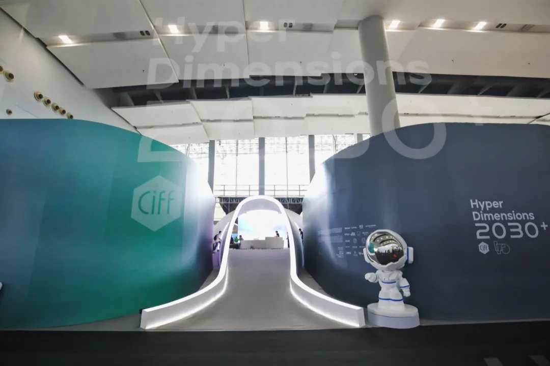 “共鸣感动，探索超维” 2030+国际未来办公方式展盛大启幕(图20)