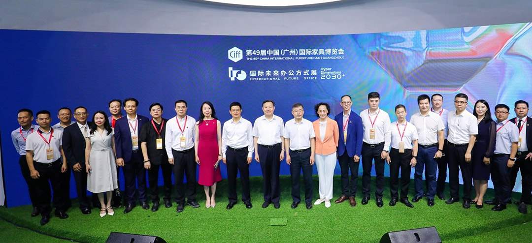 “共鸣感动，探索超维” 2030+国际未来办公方式展盛大启幕(图7)