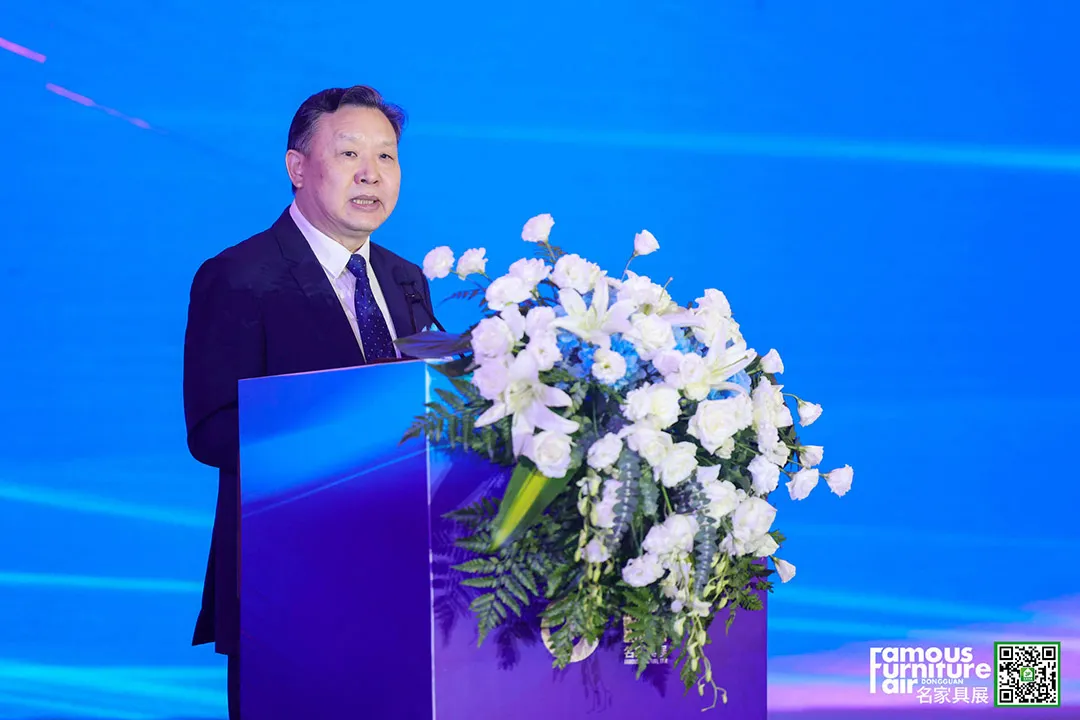 中国家具协会销售商委员会第一届就职典礼盛大举办(图2)