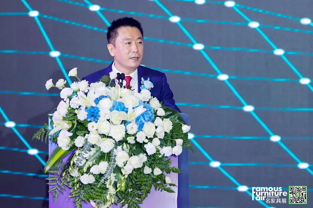 中国家具协会销售商委员会第一届就职典礼盛大举办(图5)