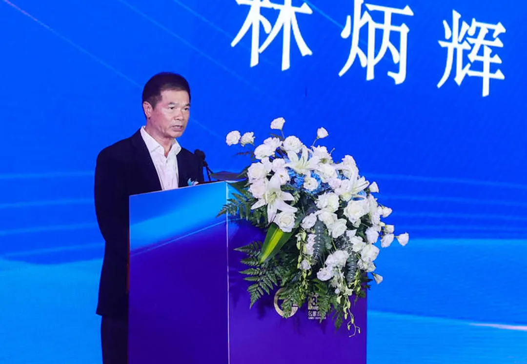 中国家具协会销售商委员会第一届就职典礼盛大举办(图14)