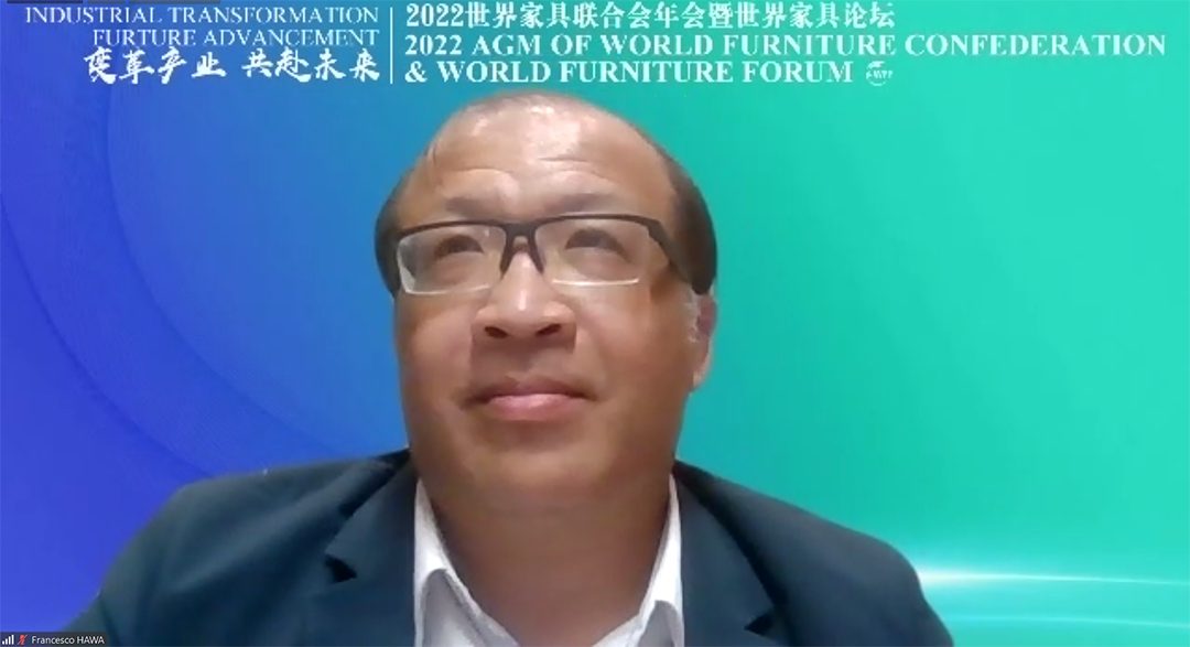 2022世界家具联合会年会暨世界家具论坛成功召开(图7)