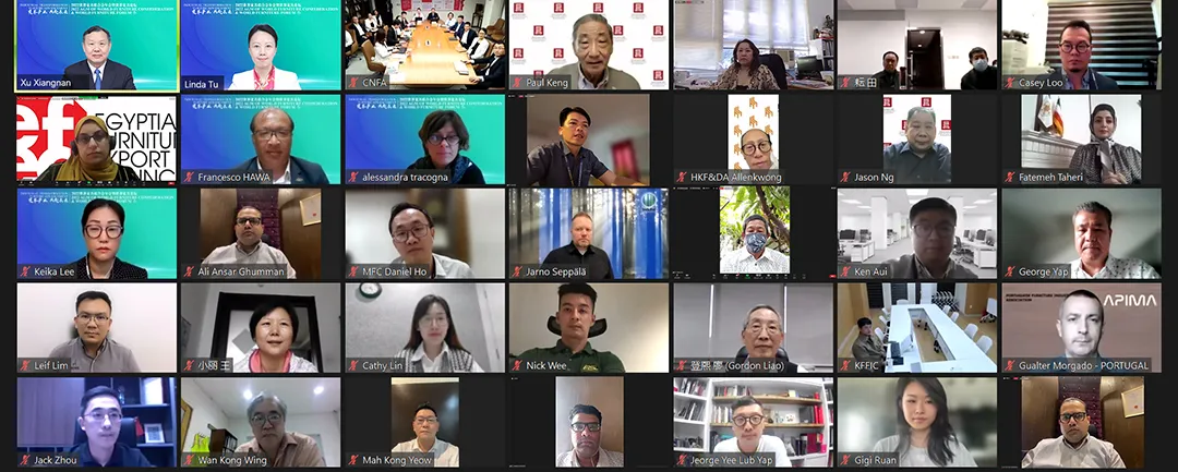 2022世界家具联合会年会暨世界家具论坛成功召开(图1)