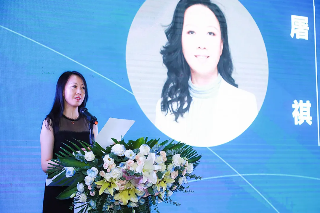 中国家具协会智能制造装备专业委员会成立大会在东莞顺利召开(图5)