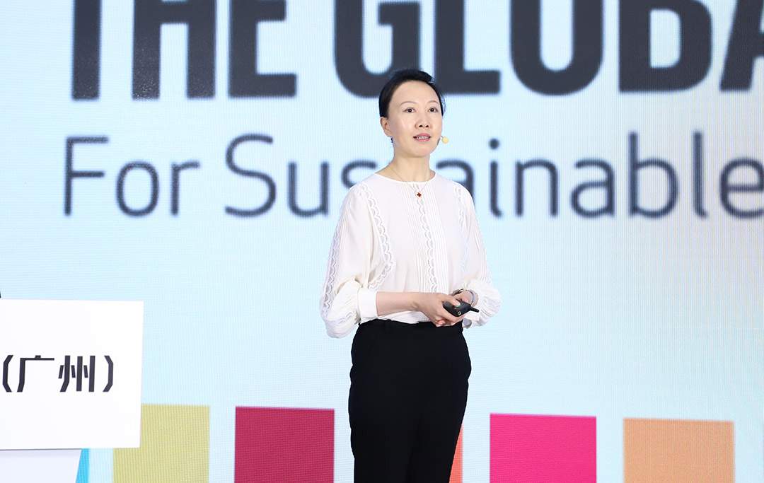 万维聚能 智启未来——2022全球家具行业趋势发布会在广州成功召开(图4)