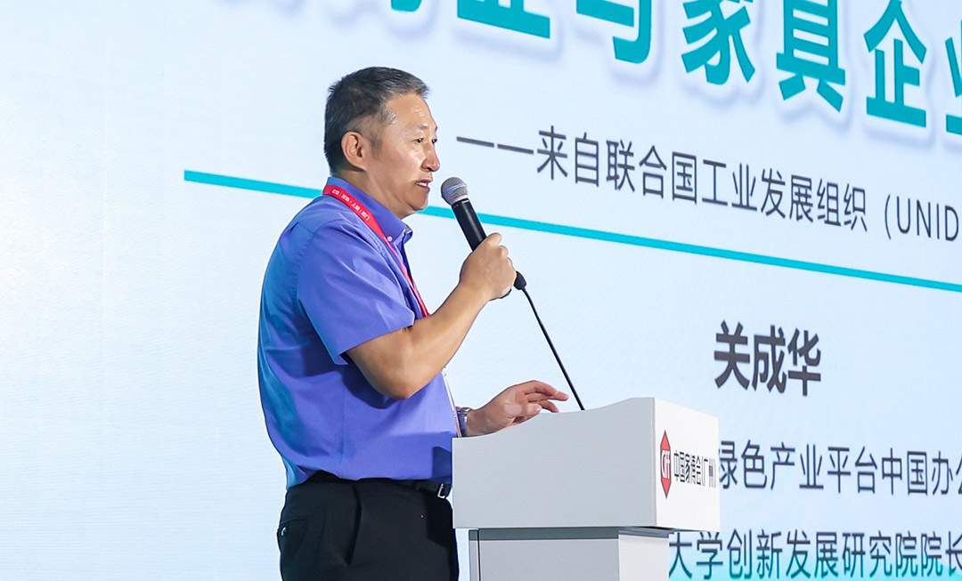 万维聚能 智启未来——2022全球家具行业趋势发布会在广州成功召开(图7)