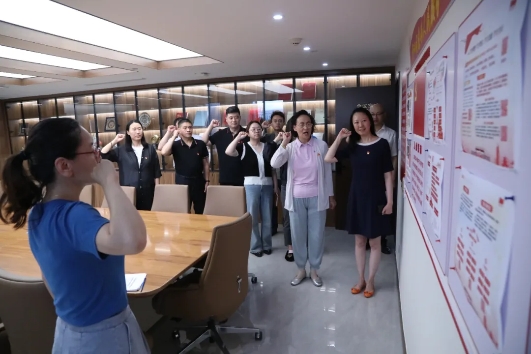 中国家具协会开展庆祝“建党101周年”主题活动(图3)