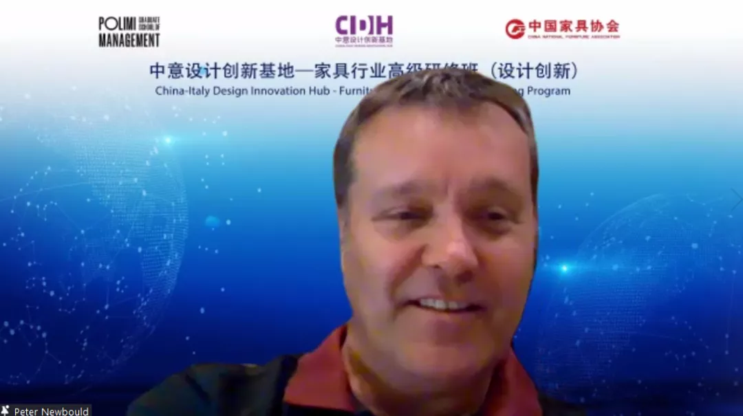 “中意设计创新基地—家具行业高级研修班”二期“设计创新”课程圆满结束(图11)